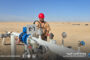 بنغازي تحتضن المؤتمر الدولي الأول للسلام والتنمية المستدامة بمشاركة دولية واسعة