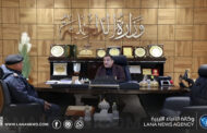 وزير الداخلية يُناقش تعزيز الاستقرار الأمني في منطقة الواحات