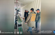 عميد بلدية سرت: قرب افتتاح محطة تعبئة غاز الطهي الفورية بطاقة 4000 أسطوانة يوميًا