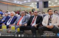 انطلاق فعّاليات المؤتمر العلمي الرابع لأطباء سرت في الداخل والخارج