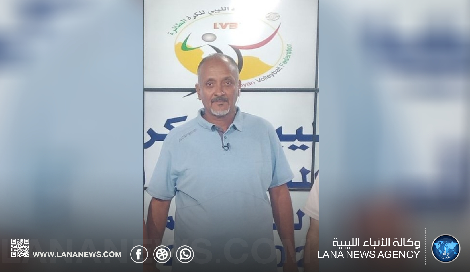 مصراته تنظم بطولة التجمع الأول لنهائيات الدوري الليبي لكرة الطائرة