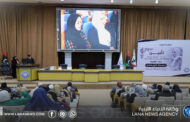 جامعة بنغازي تُؤبن الأستاذة جميلة الورفلي وتُطلق حملة تبرعات رمضانية تخليدًا لإرثها