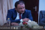 جمعية الكفيف تحتفل بالذكرى 64 لتأسيسها