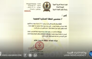 رئيس أركان القوات البرية يُهنئ منتسبي المنطقة العسكرية الجنوبية بتخريج دفعة جديدة
