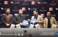 توقيع عقد تعاون بين شركة النُخبة الليبية ونادي الأهلي لتطوير الأنظمة الإلكترونية