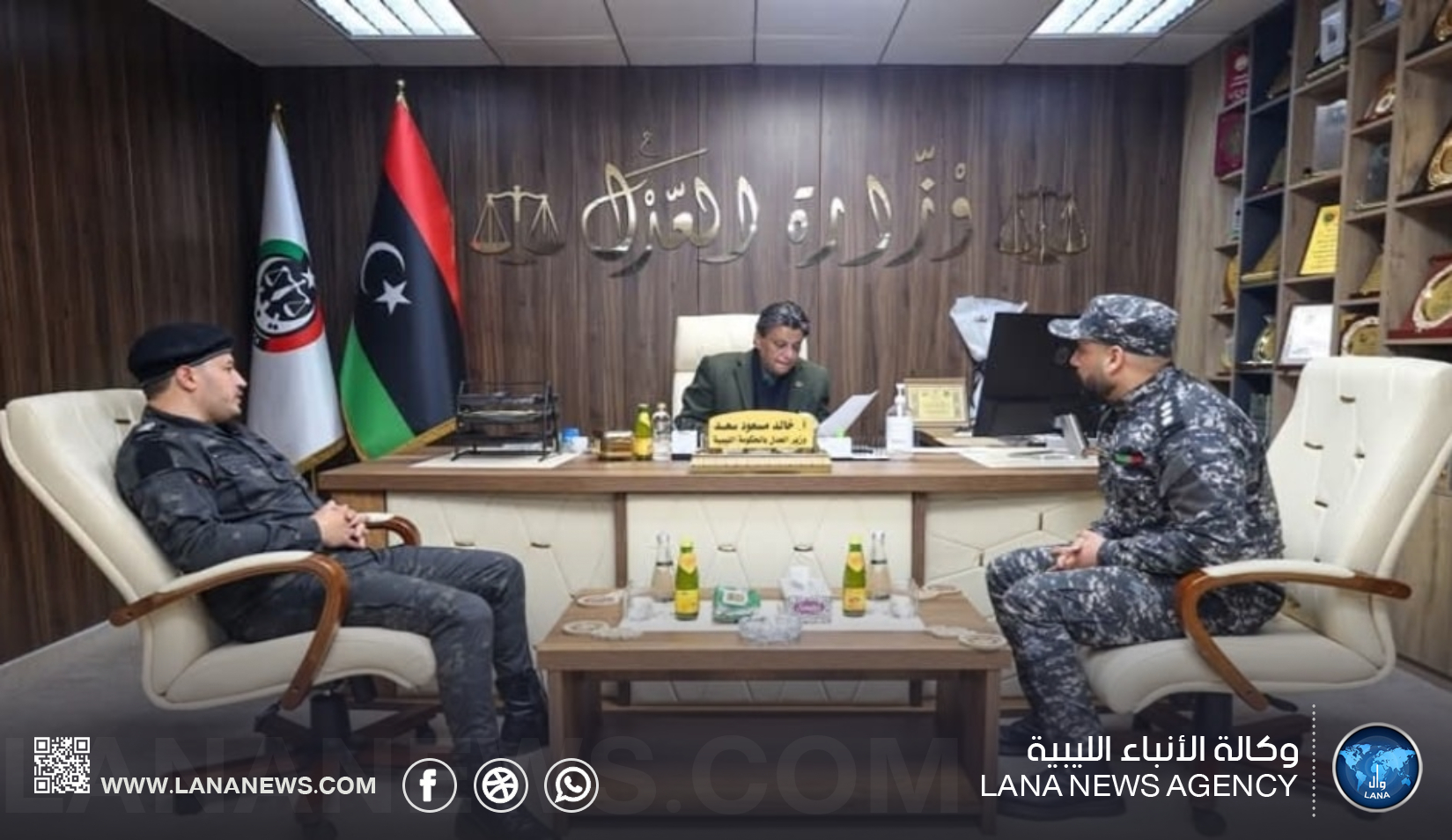 وزير العدل يستلم تقريرًا حول الأوضاع الصحية داخل مؤسسة الإصلاح والتأهيل المرج