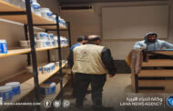استمرار الحملة الكبرى لمراقبة محال بيع المكملات الرياضية في البيضاء