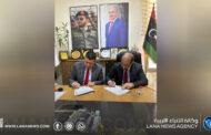 مصلحة أملاك الدولة ووزارة المواصلات تُوقعان عقد شراكة لتعزيز التعاون وإدارة الأملاك