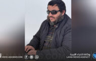 المنظمة الليبية لحقوق ذوي الإعاقة البصرية تنظم حلقة نقاشية حول 