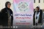 انطلاق بطولة الشطرنج في درنة بدعم من صندوق التنمية وإعمار ليبيا