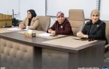 برعاية عضو مجلس النواب الدكتورة سلطنة المسماري : إقامة حوارية حول المراة في الاعلام الليبي بين الموضوعية و الصورة النمطية