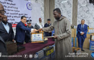 وزير العمل والتأهيل يحضر حفل تخرج الباحثين عن العمل من الدورات التدريبية بمدينة مرزق
