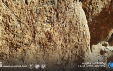 مراقبة آثار توكرة تعلن عن اكتشاف أثري جديد