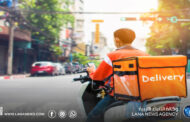 تجارة البيع والشراء عبر صفحات فيسبوك: باب للرزق أم باب للنصب والاحتيال؟