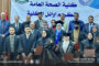العيادة المجمعة خالد بن الوليد ببنغازي تعزز الخدمات الصحية عبر أقسام متكاملة