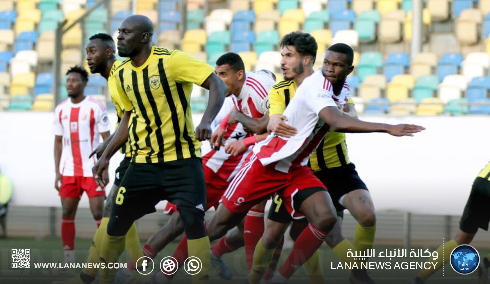 مواجهات ساخنة في الدوري مع انطلاق الجولة الرابعة من مرحلة الإياب