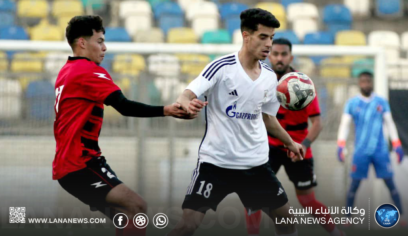 خليج سرت يستضيف النصر في مواجهة حاسمة