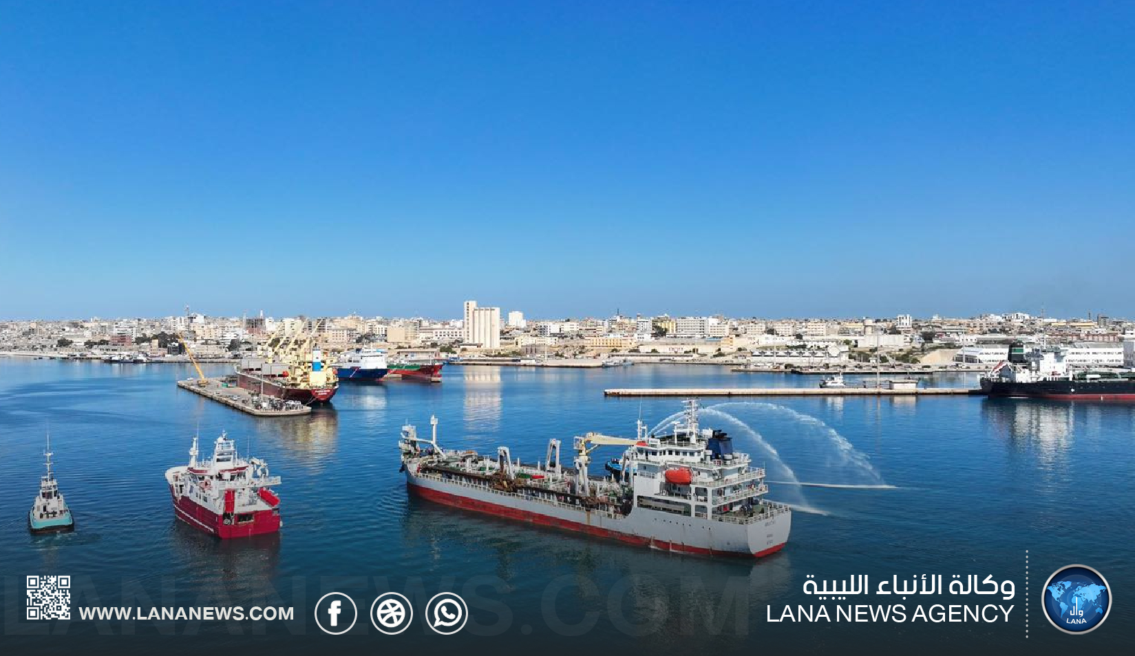 بدء أعمال تنظيف وتعميق ميناء طبرق البحري