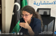 خوري تؤكد على أهمية اللجنة الاستشارية في معالجة الجمود السياسي ودعم الانتخابات الوطنية