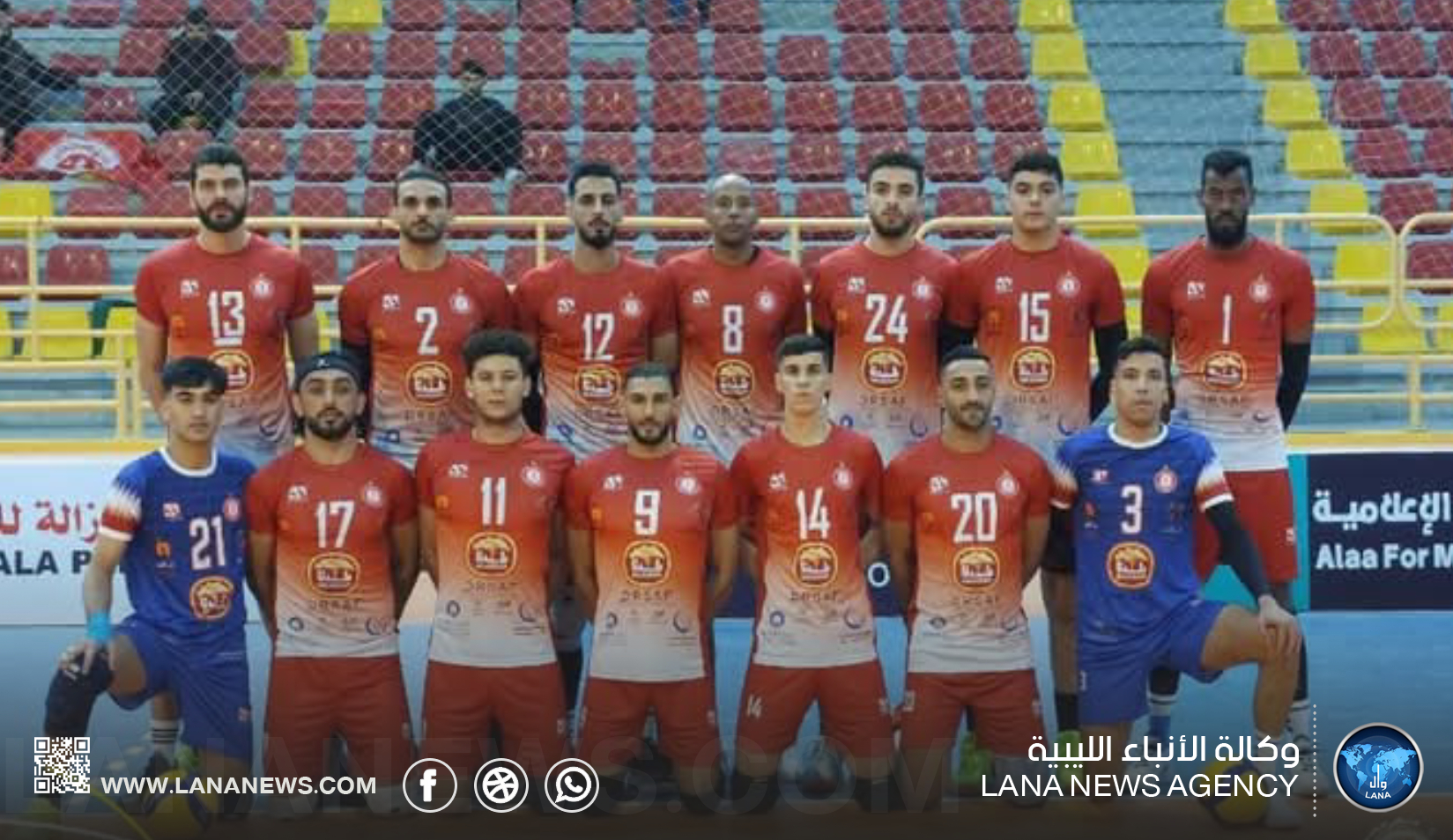 زيادة الإثارة في ثالث أيام تجمع تتويج الدوري الليبي للكرة الطائرة