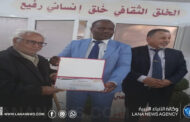 احتفالية فنية بمركز وهبي البوري في ذكرى رحيل الفنان علي الشعّالية