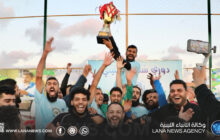 السلماني يتوج بطلاً لدوري شهداء الليثي 2025