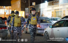 إدارة إنفاذ القانون تكثف جهودها لتأمين الأسواق خلال شهر رمضان