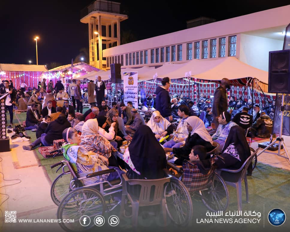 صندوق التضامن الاجتماعي في بنغازي يُقيم مأدبة إفطار واحتفالية في دار الرعاية الاجتماعية