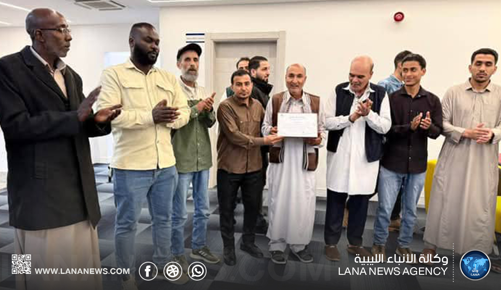إذاعة سرت تكرّم موظفيها المتميزين تقديرًا لجهودهم في استمرارية البث