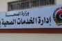 الممثلة الخاصة للأمين العام إلى ليبيا تستعرض رؤيتها مع وزير خارجية تركيا