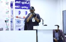 مكتب الثقافة بنغازي يُنظم أمسية شعرية في نادي الهلال الرياضي