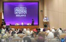 المؤسسة الليبية للإعلام تحتفل باليوم العالمي للمرأة بتكريم نساء مبدعات