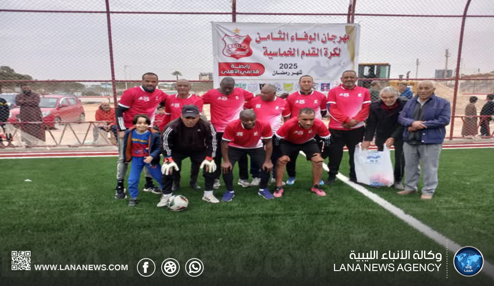 قدامى الأهلي يقلبون تأخرهم بفوز على قدامى المختار