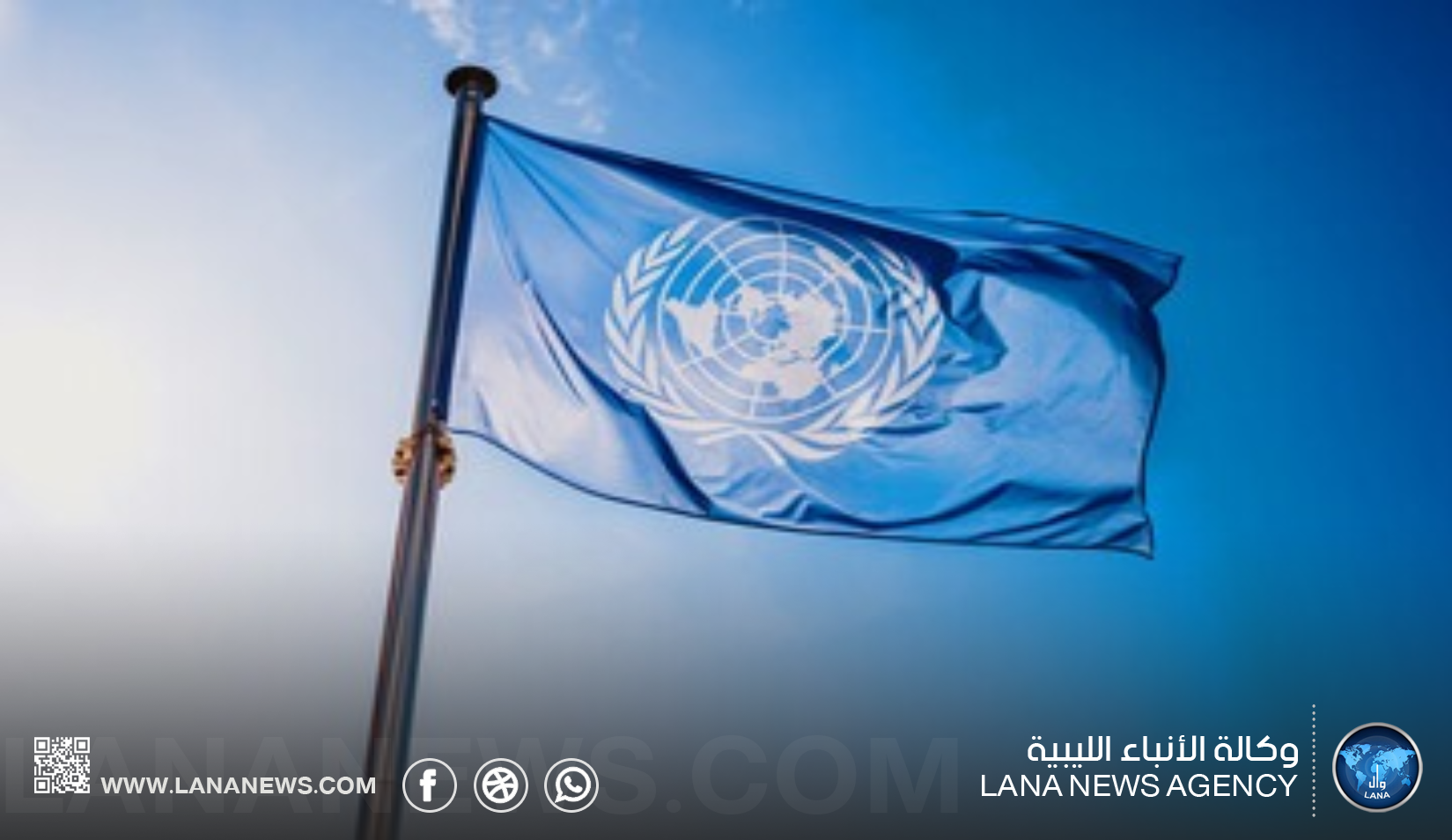 إينيس تشوما يناقش أوضاع المهاجرين والتحديات الإنسانية في ليبيا
