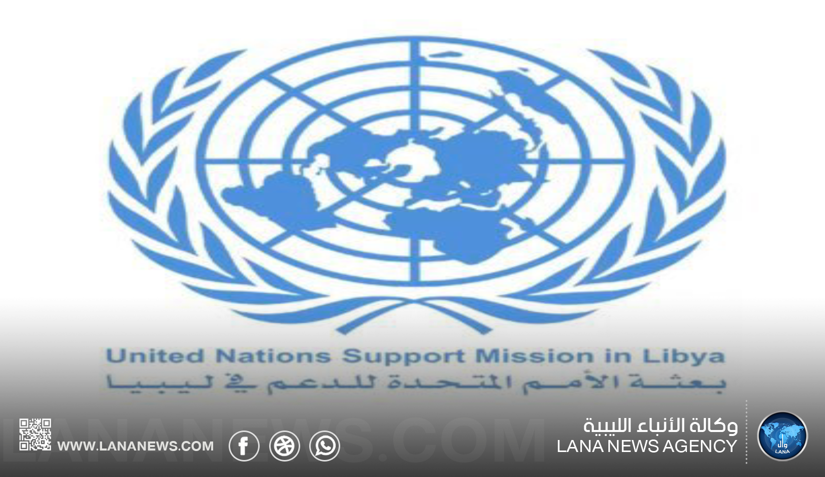 الأمم المتحدة في ليبيا تُعرب عن قلقها بشأن انتشار المعلومات المضللة وتحريضها ضد اللاجئين والمهاجرين