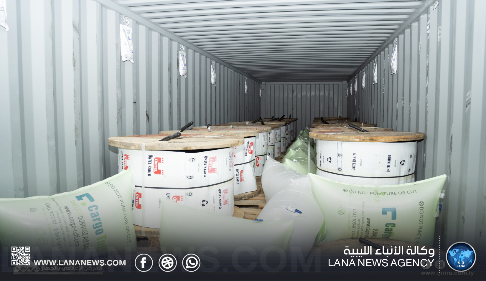 وصول الشحنة الأولى من الكوابل الكهربائية لمضخات المياه لحقلي آبار السرير وتازربو