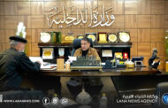 وزير الداخلية يبحث الاستعدادات لانتهاء الفصل الدراسي الثاني للدفعة الرابعة بالمعهد العالي للضباط