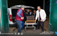رئيس الوزراء يُوجه بترحيل جثامين المهندسين التونسيين ضحايا حادث جالو - الكفرة