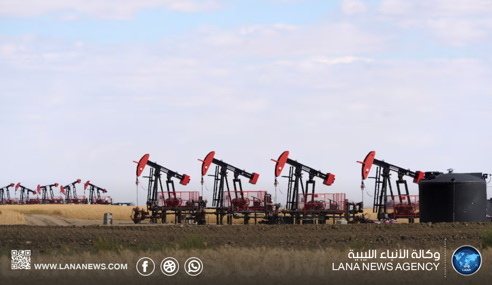 أسعار النفط ترتفع قليلا رغم المخاوف الاقتصادية والتعريفات الجمركية