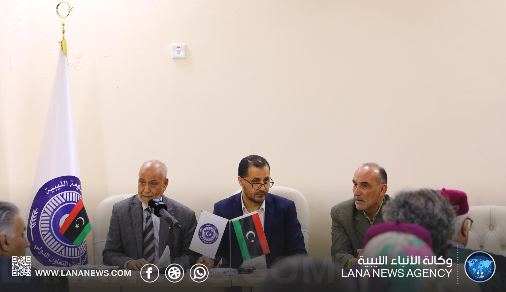 ندوة حوارية حول دور الأحزاب السياسية في المشهد الليبي بتنظيم من وزارة الخارجية