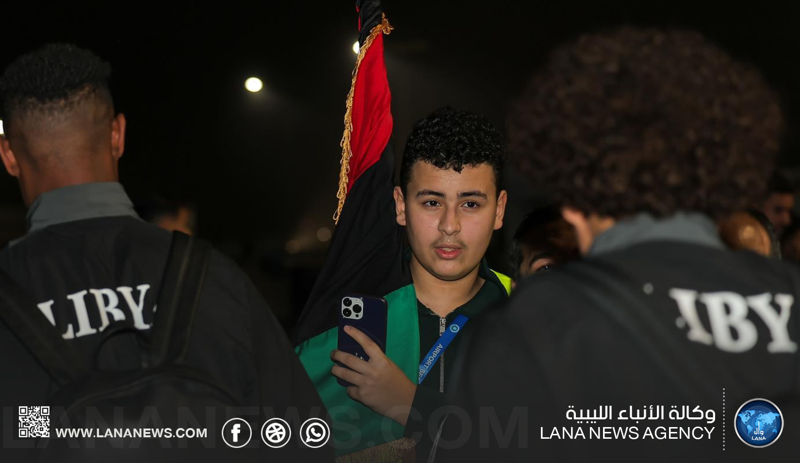 منتخب ليبيا يصل الكاميرون استعدادا لملاقاة منتخبها في تصفيات كأس العالم 2026