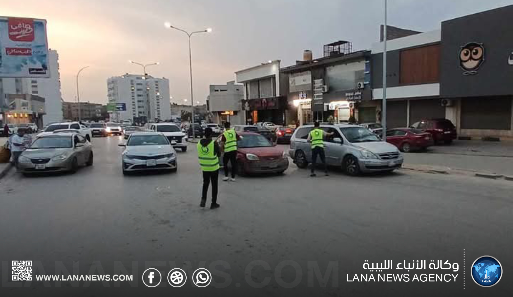 وكالة الجهود التطوعية بنغازي الكبرى تواصل حملة 