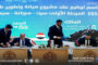 كلية الإعلام بجامعة بنغازي تعتمد نتائج امتحانات الفصل الدراسي خريف 2024-2025