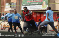تحديد موعد نهائي دوري بن يونس ودوري المحيشي في 28 رمضان