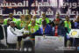 البعثة الأممية تُطلق 