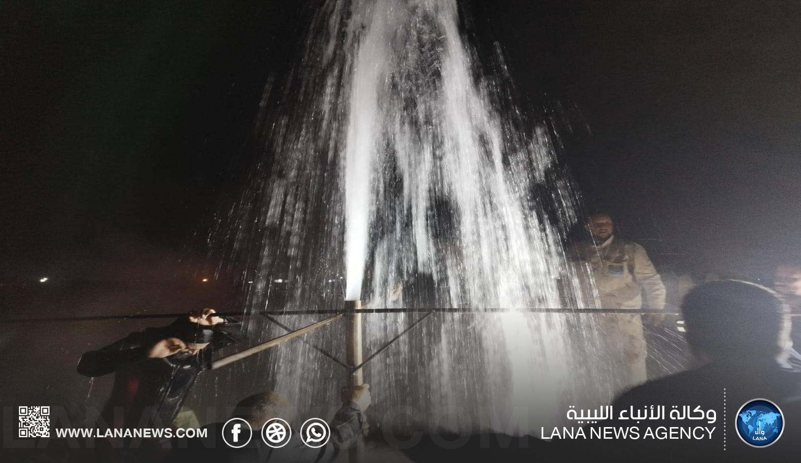 موسع | جهاز النهر الصناعي يسيطر على تسريب بمنظومة أجدابيا – بنغازي