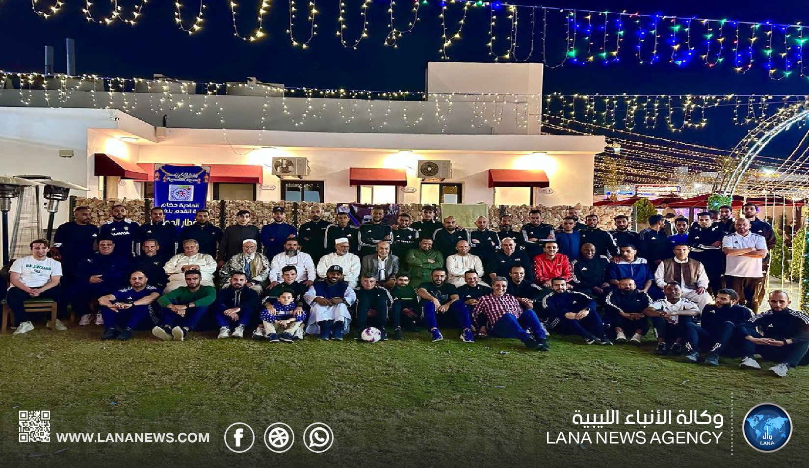 اتحادية حكام كرة القدم في بنغازي تنظم إفطارها السنوي وتكرم شخصيات رياضية