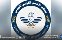 مجلس الأمن القومي الليبي يحذر من مخاطر الهجرة غير الشرعية ويشدد على ضرورة التصدي لها