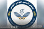 مديرية أمن بنغازي تُطلق عملية الحصر الأمني للوافدين