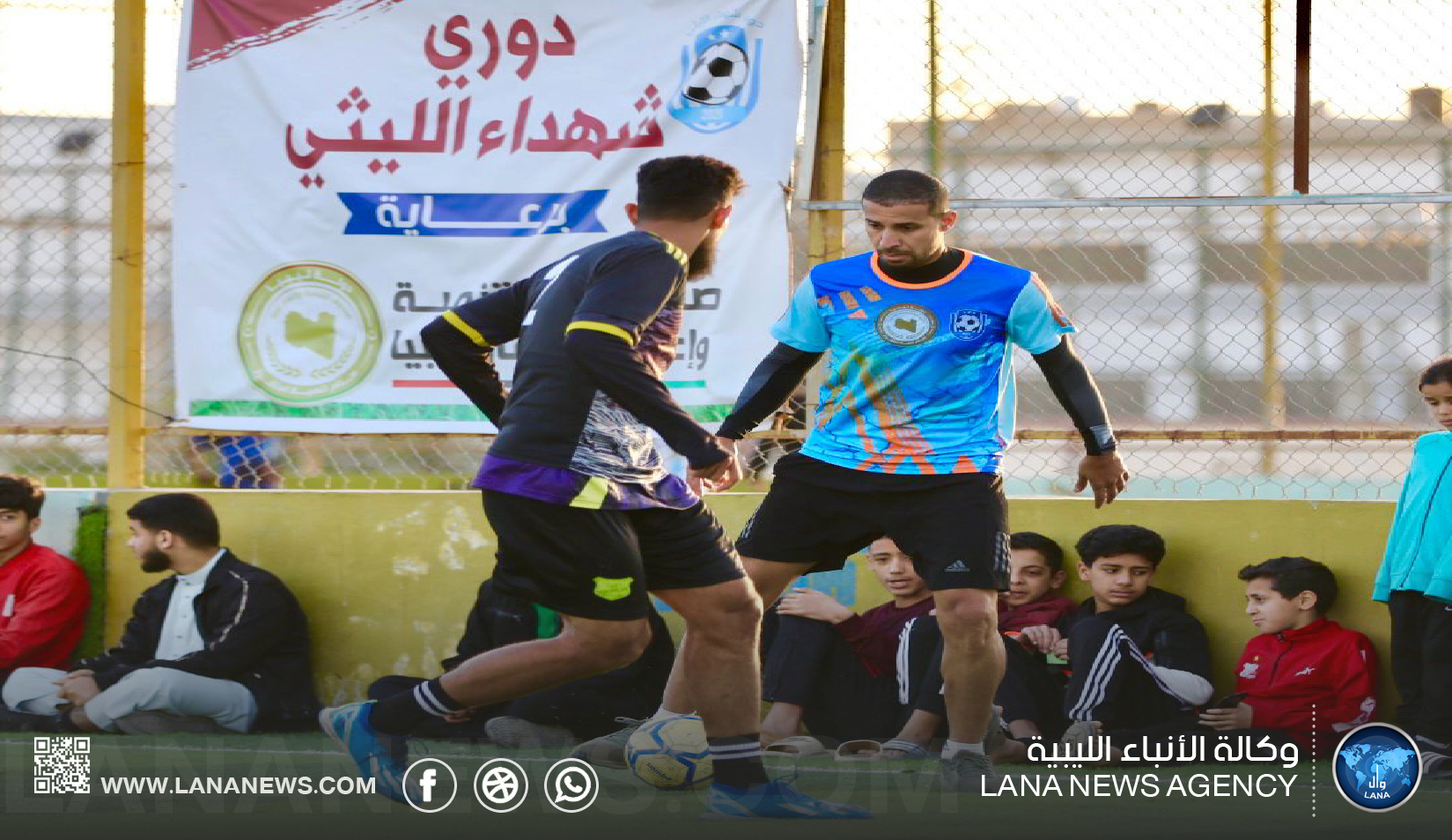 حي الدولار يتأهل إلى المربع الذهبي في دوري شهداء الليثي 2025